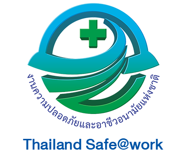 Safe work
