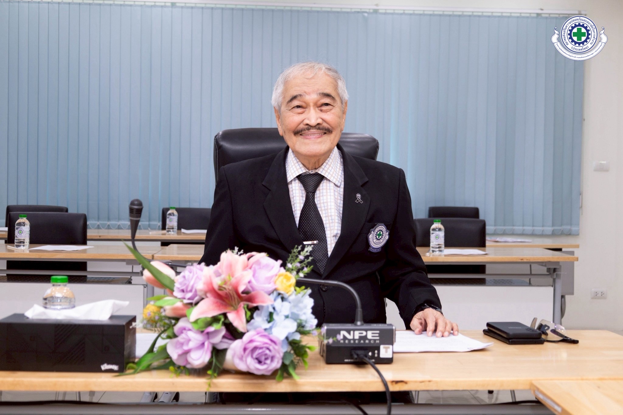 13076CD6 A8C7 4857 B97E 610C71BF3FF6