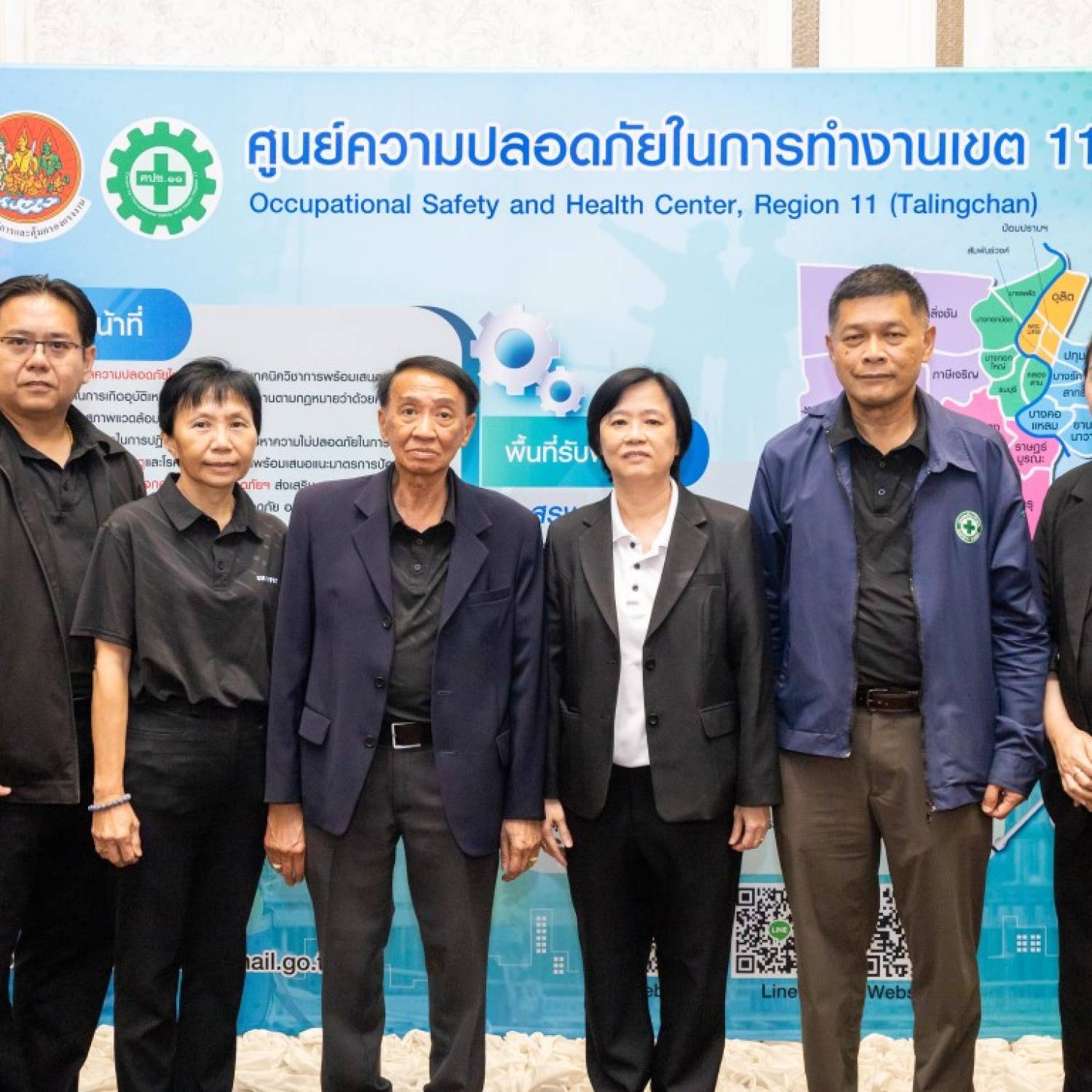 SHAWPAT ร่วม “โครงการสร้างองค์ความรู้ด้านความปลอดภัยในการทำงานเกี่ยวกับเครื่องจักรฯ” (3 – 4 สิงหาคม 2569)